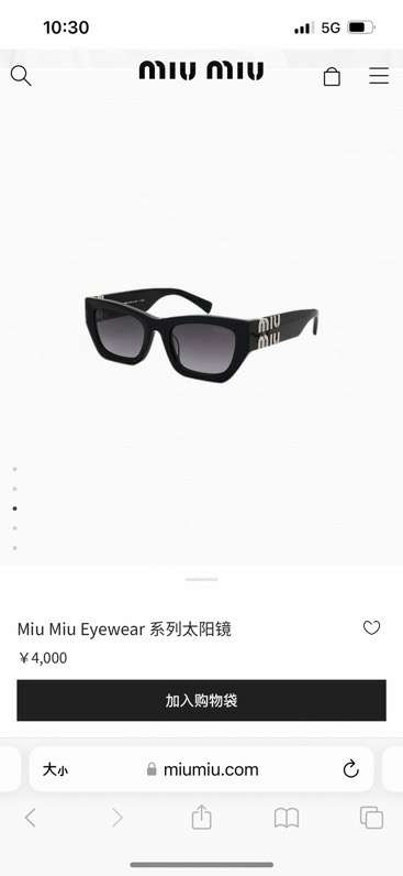 Picture of MiuMiu Sunglasses _SKUfw50809072fw